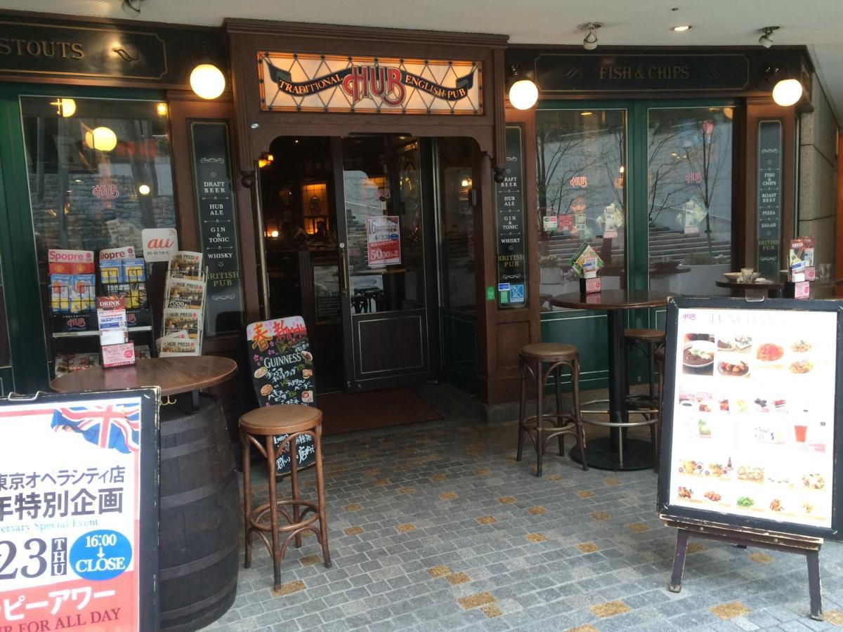 東京都 Pencil House - 10 Mins Walk To Shinjukuヴィラ エクステリア 写真
